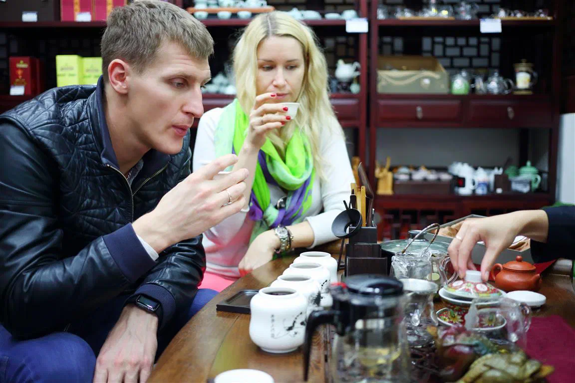 Date + Tea Tasting Classes